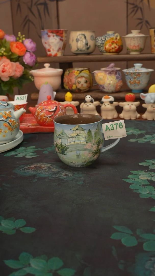 石一  江南水乡马克杯376