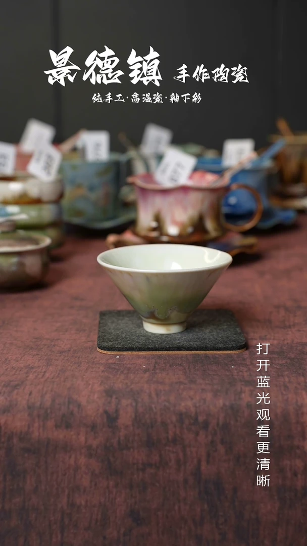 原创景德镇手工高温陶瓷206