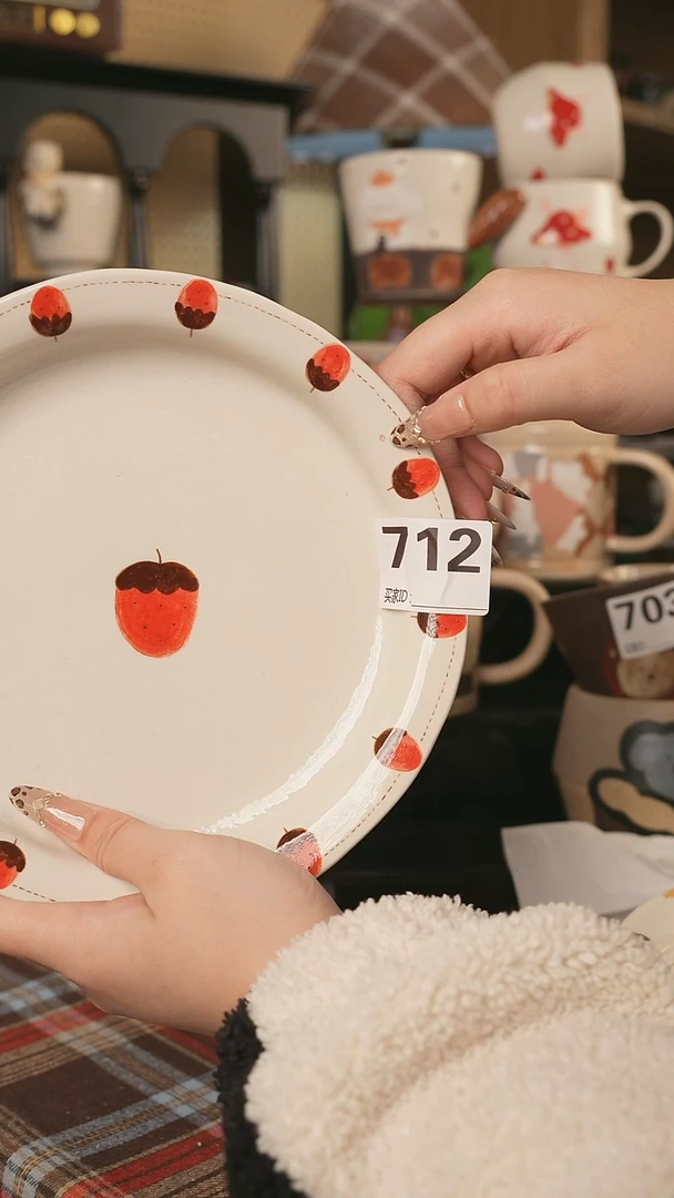 【闪购商品】碗川谷原创2.9场次直播微瑕712