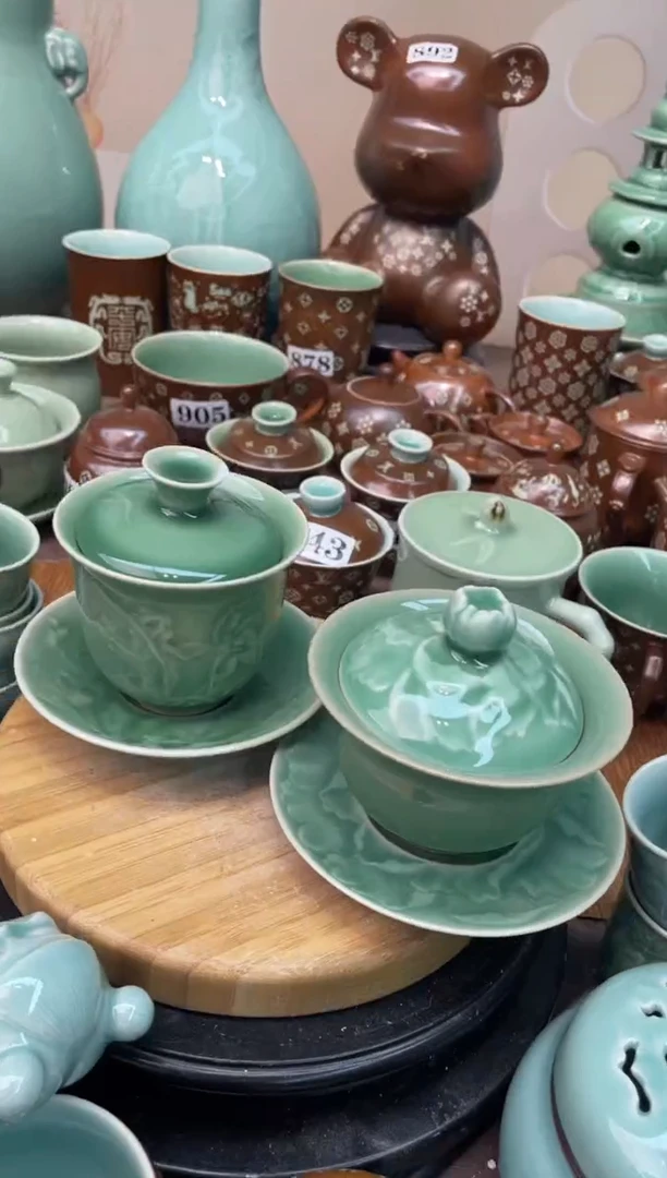 瓷2套 特价福利 微瑕 慧仙青瓷