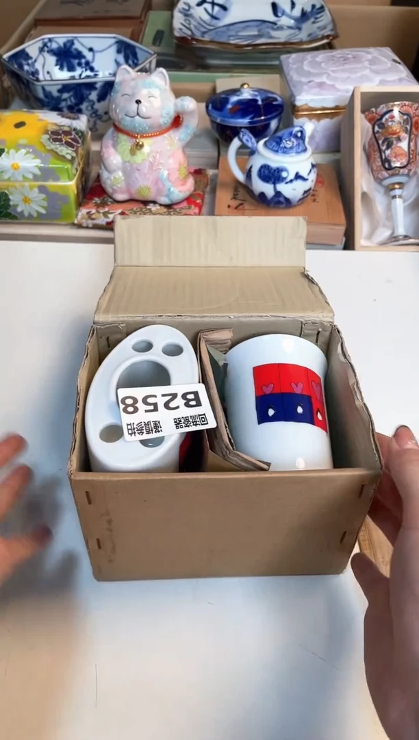 【闪购商品】闪购闪购闪购闪购