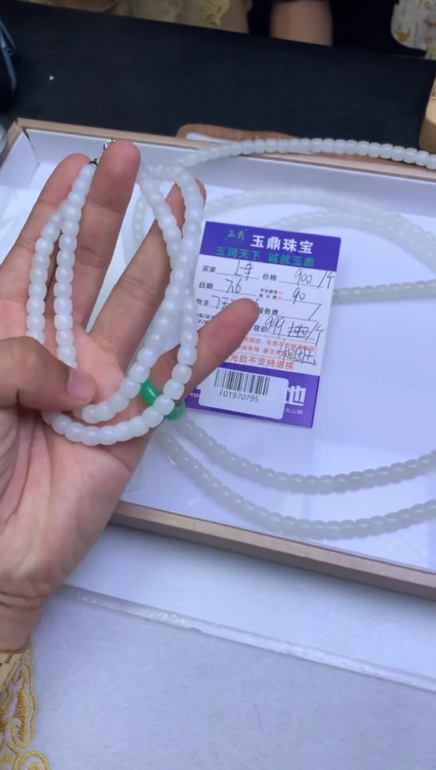 和田玉未镶嵌项链多样性发其一-F01970795