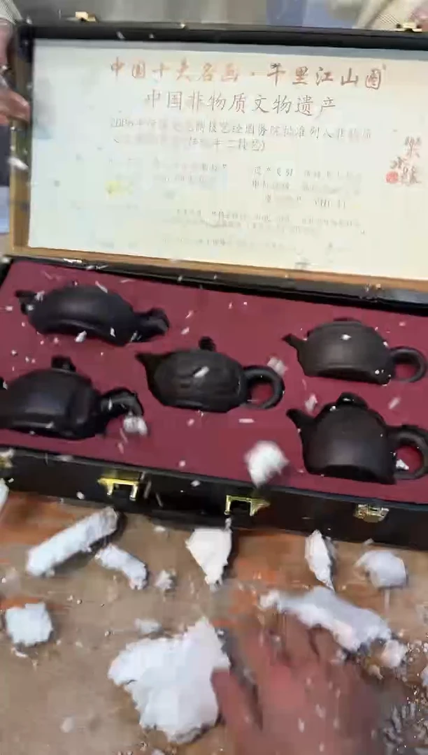 【闪购商品】其他@@@@@@@@@@@@@@@