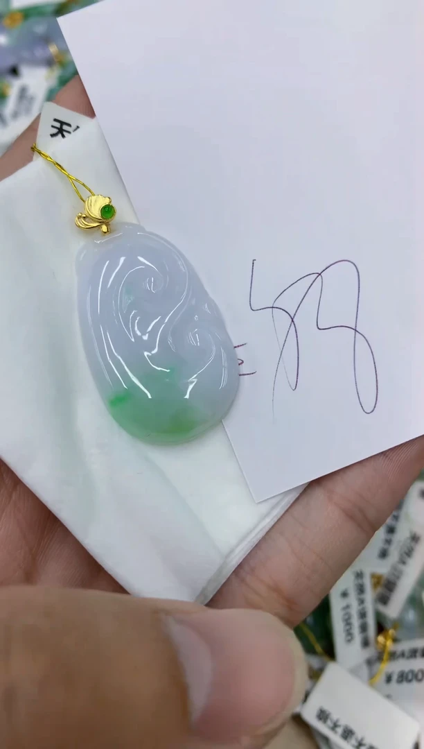 颈饰未镶嵌翡翠111111111111