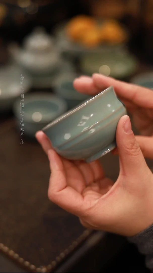 【闪购商品】杯龙年限定张公巷天青仿古彧天顺