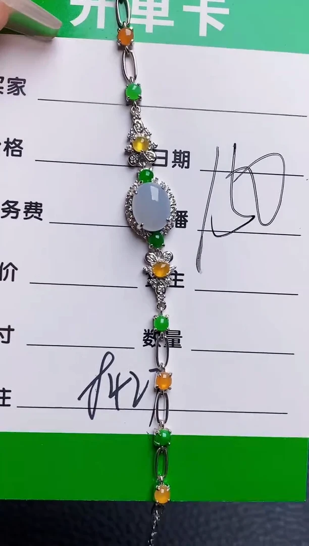 银S925镶嵌戒指翡翠8427