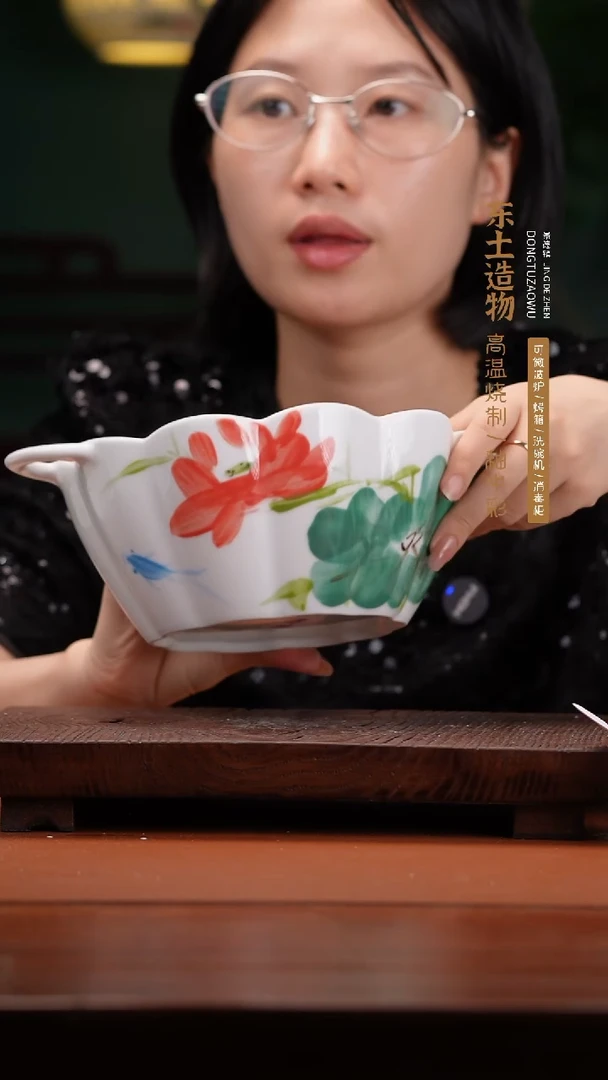 陶瓷景德镇高温釉中彩餐具（无毒无铅无镉）