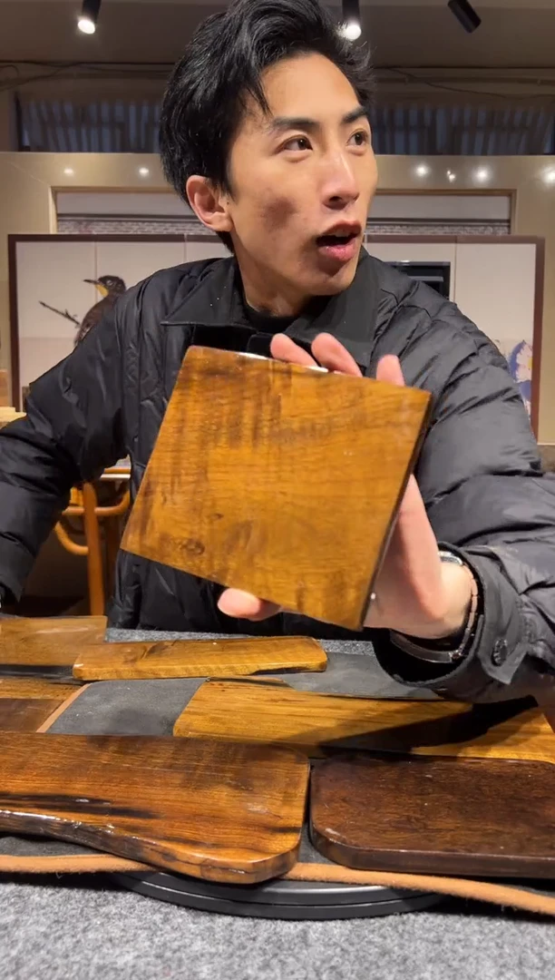 【闪购商品】金丝楠木艺金丝楠木