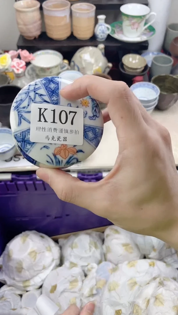 瓷片手**袋                K107