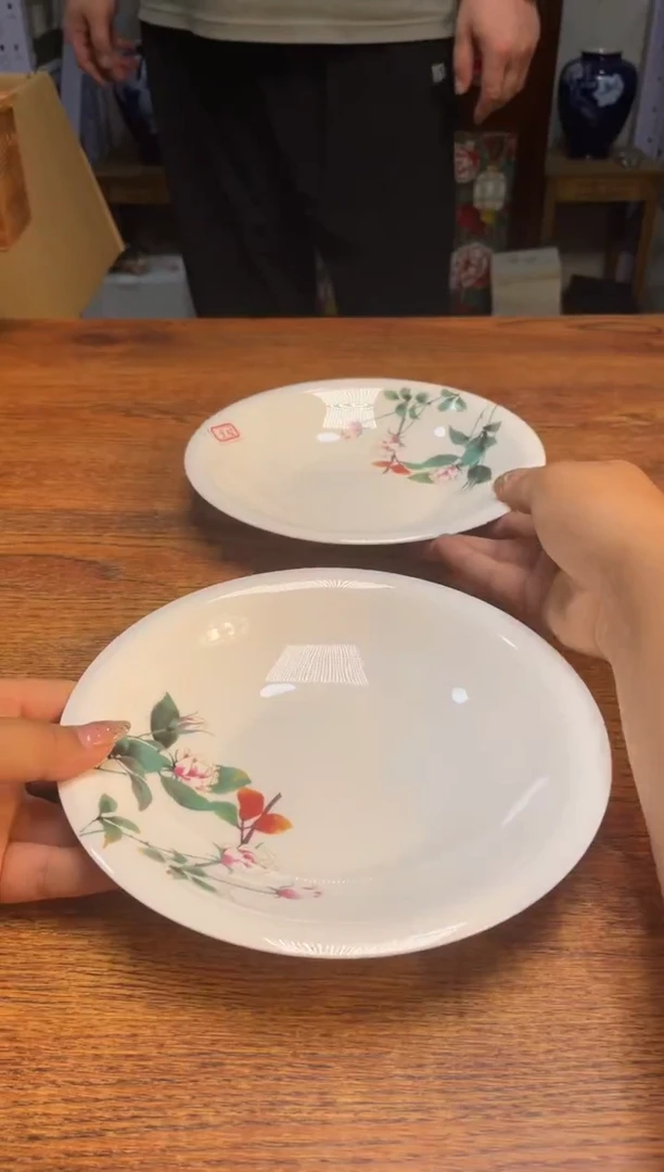 瓷片瓷片满20米包邮一单一付