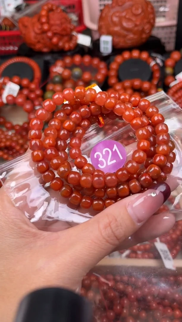 【闪购商品】南红玛瑙珠宝奇石未镶嵌321-7+