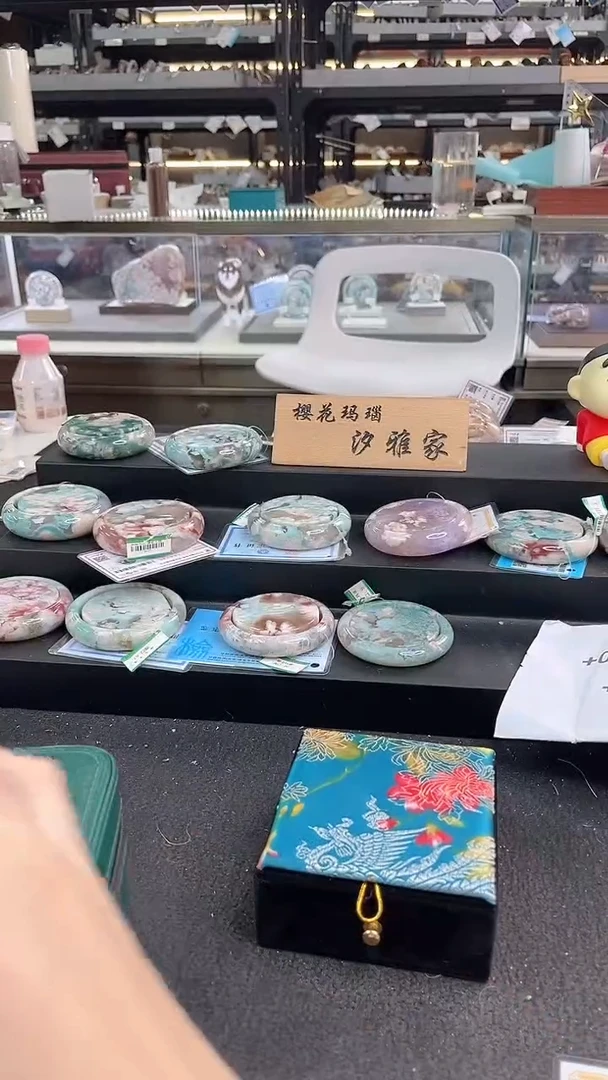 未镶嵌手镯石英质玉瑾圈口（赠品镯心）