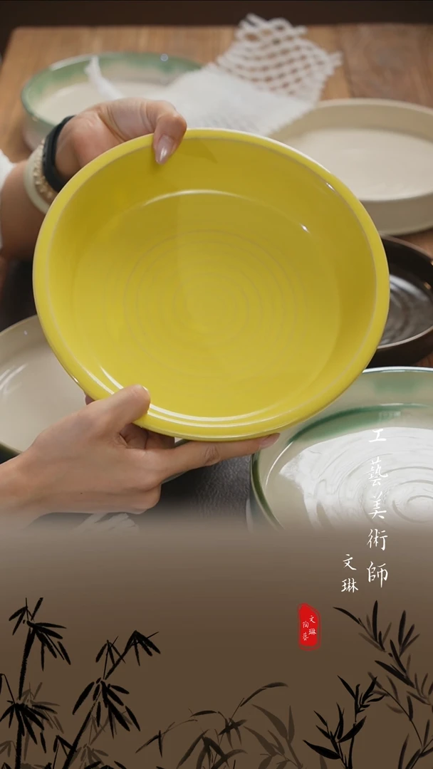 【文琳甄选】陶瓷器
