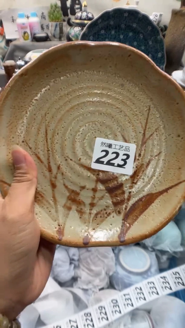 瓷片红****）223