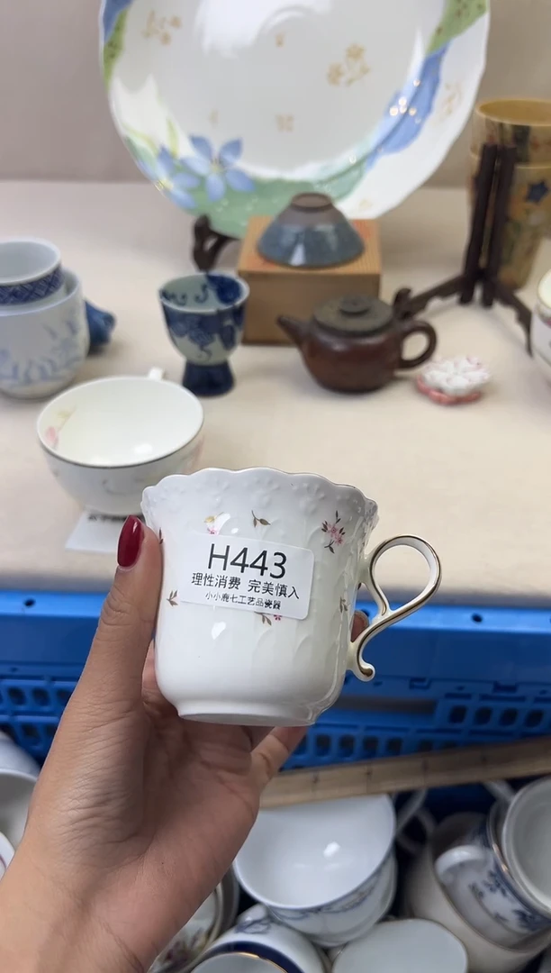 瓷倪*✨443HHHHHHHHHHHH