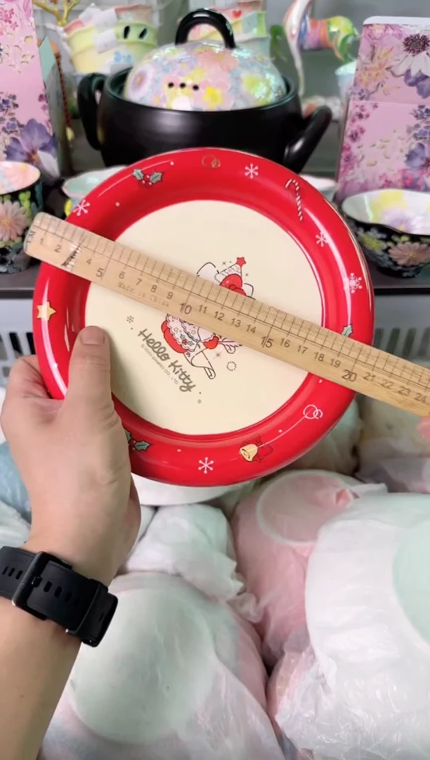 瓷片713默认微瑕谨慎参怕库存1件