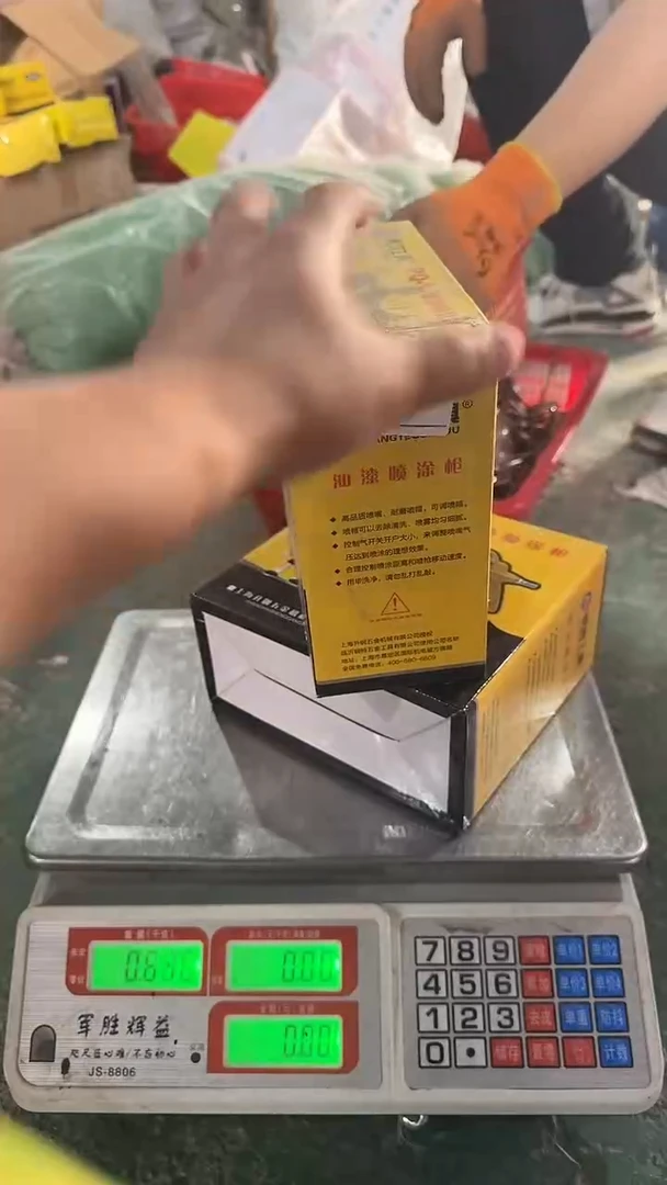 看清下单不退补换15