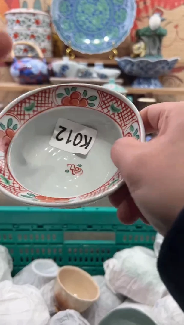 瓷片麻*瓷片------K012