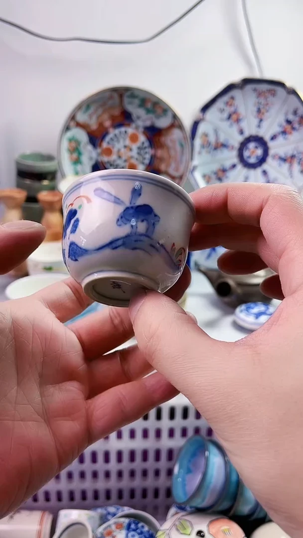 【闪购商品】瓷片7777777777 b443
