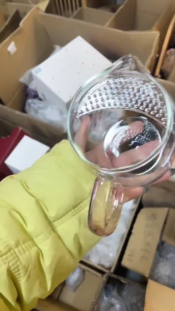 粉色煮茶器