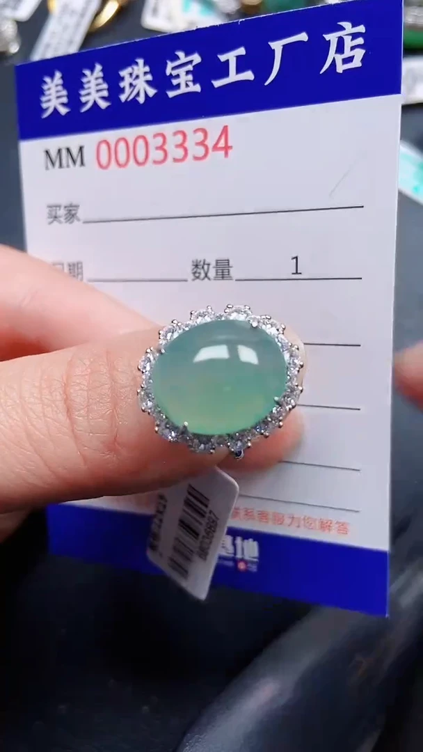 颈饰银S925镶嵌翡翠3334