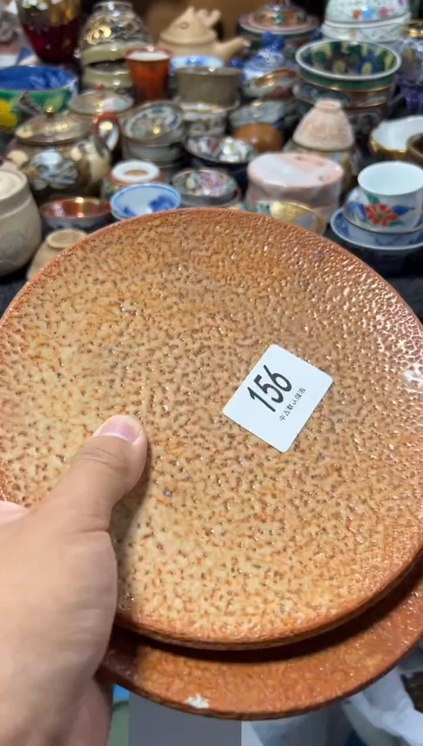 阿*夏目海外回流瓷器中古品。瑕
