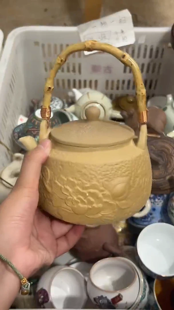 其他默认微瑕茶器福利品 介意微瑕勿拍 介意勿拍