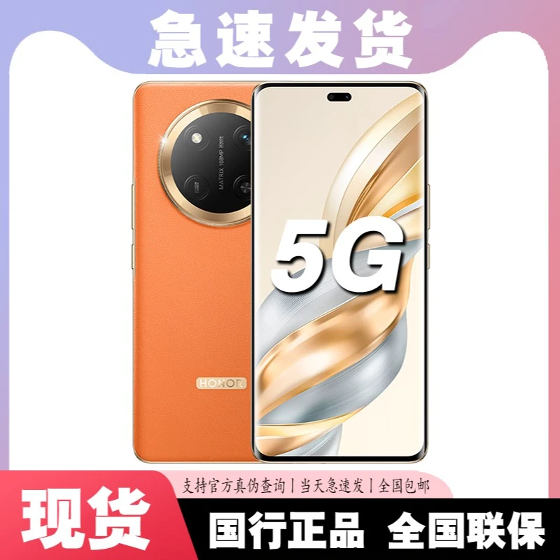 未拆封 Huawei/华为 Mate60Pro 全网通大屏高清5G智能超薄手机