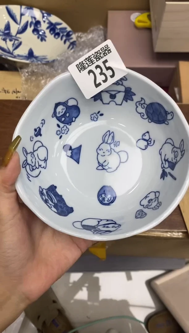 瓷片隆莲瓷器欢迎大家