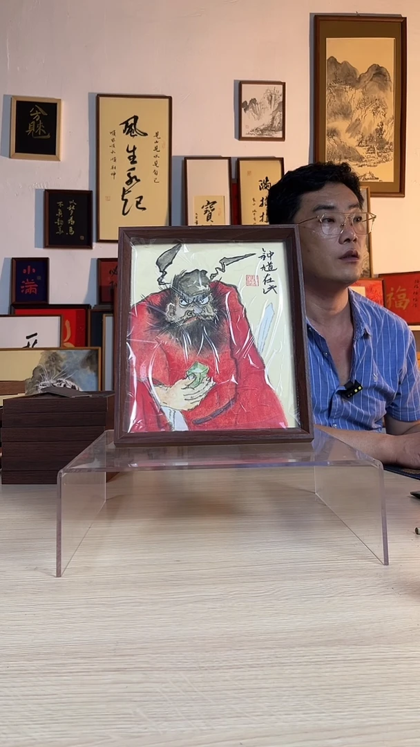 书法书法书法手写手绘摆台挂件