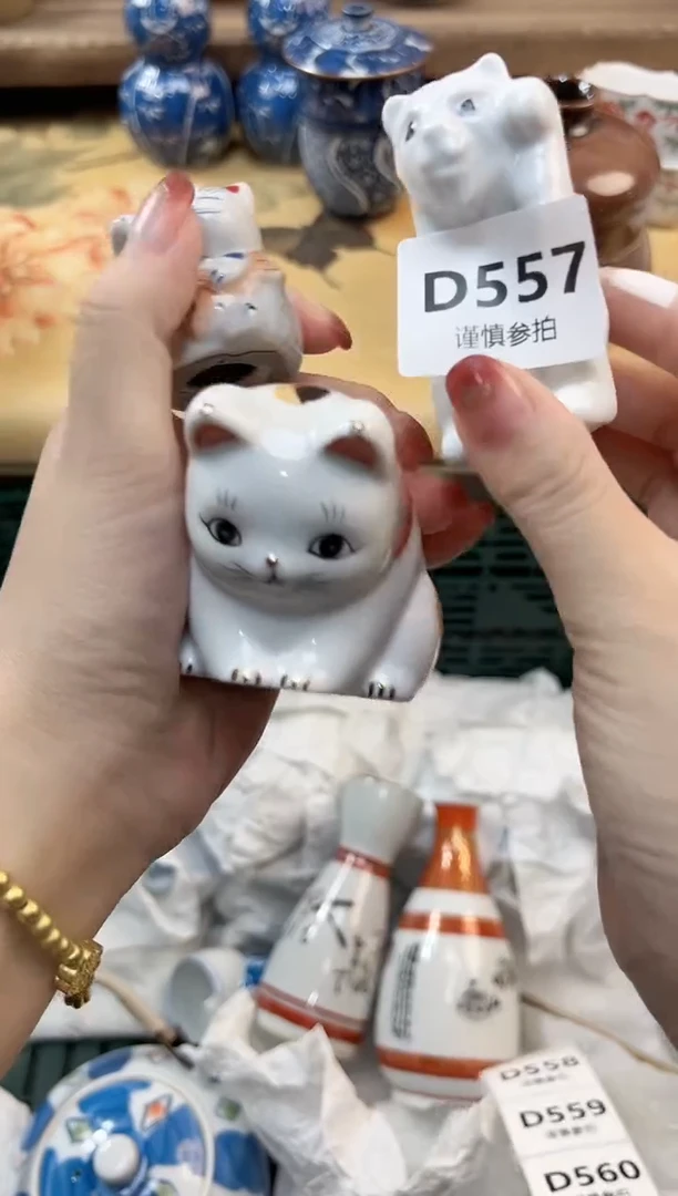 瓷片?****甜     557