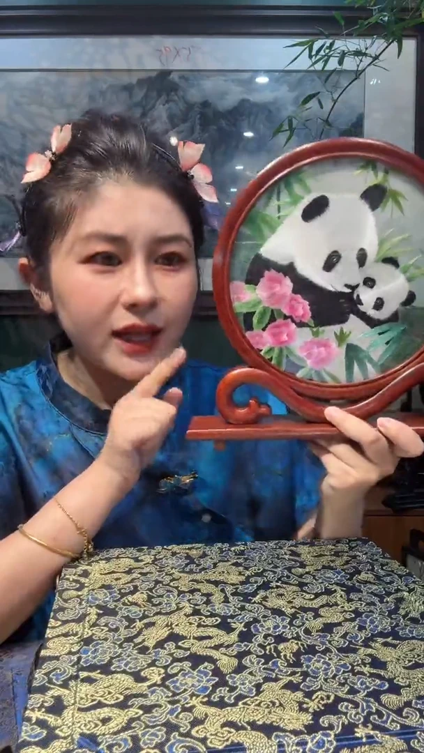 织绣非遗苏绣工艺品摆台红木如意架