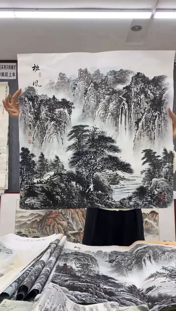 国画福利！沈泳江手绘 四尺斗方68*68cm