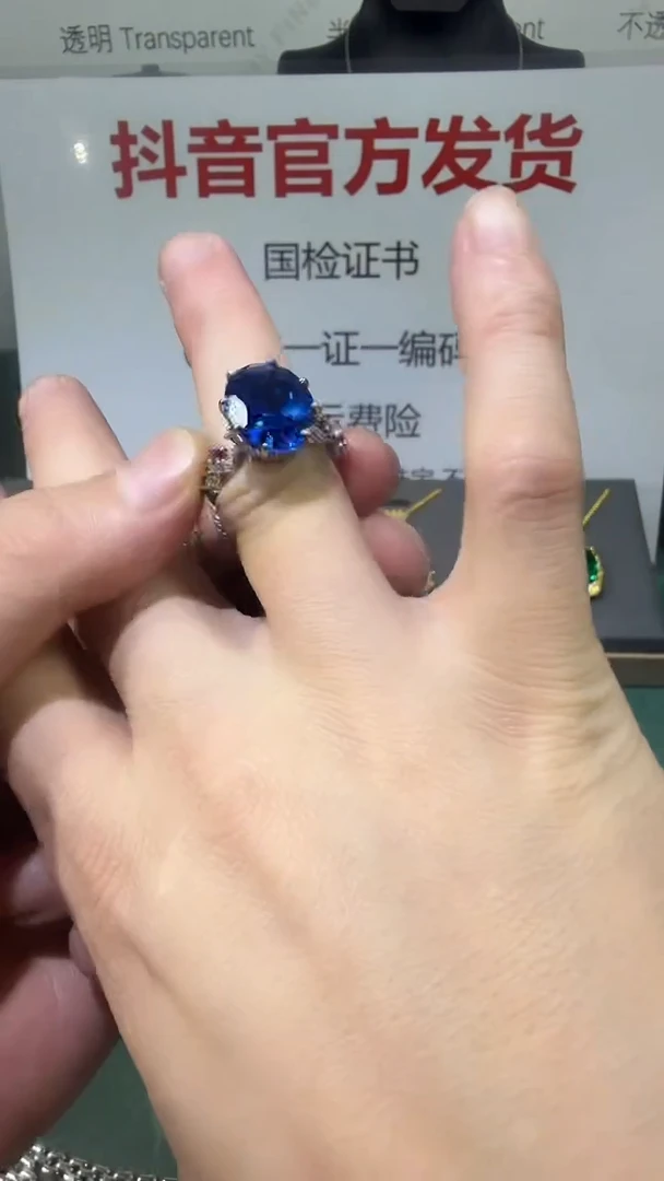 戒指蓝宝石18K金镶嵌1