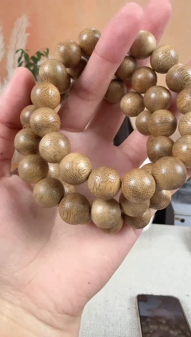 沉香沉香碎屑036海南天然野圆珠单圈卡1.2多样性发其一
