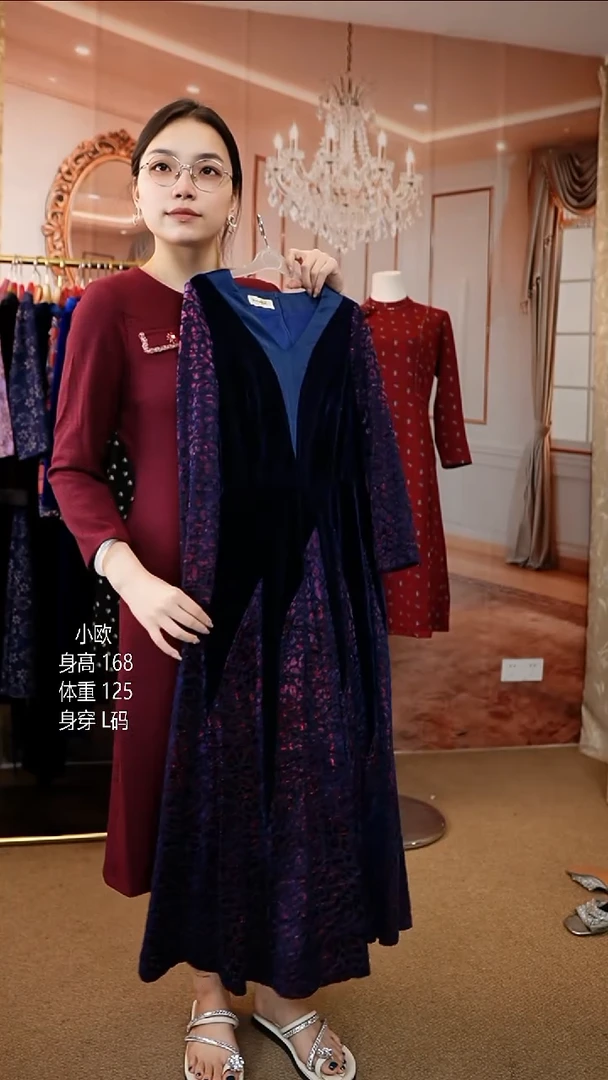 挂脖款125斤以内能穿  L27