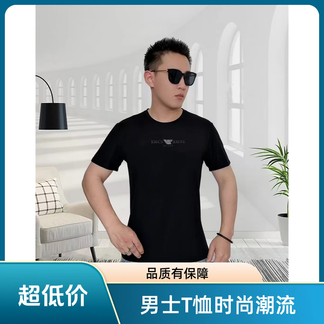 休闲短袖圆领纯色T恤透气男装男士简约印花高级感潮流夏季简约风