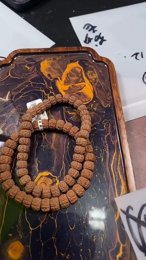 【闪购商品】金刚菩提手串闪7跳跳龙切9