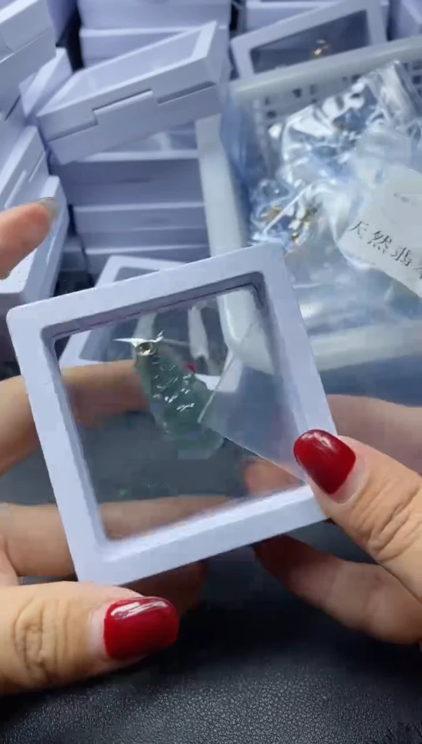 【闪购商品】翡翠吊坠(不含链)未镶嵌39050