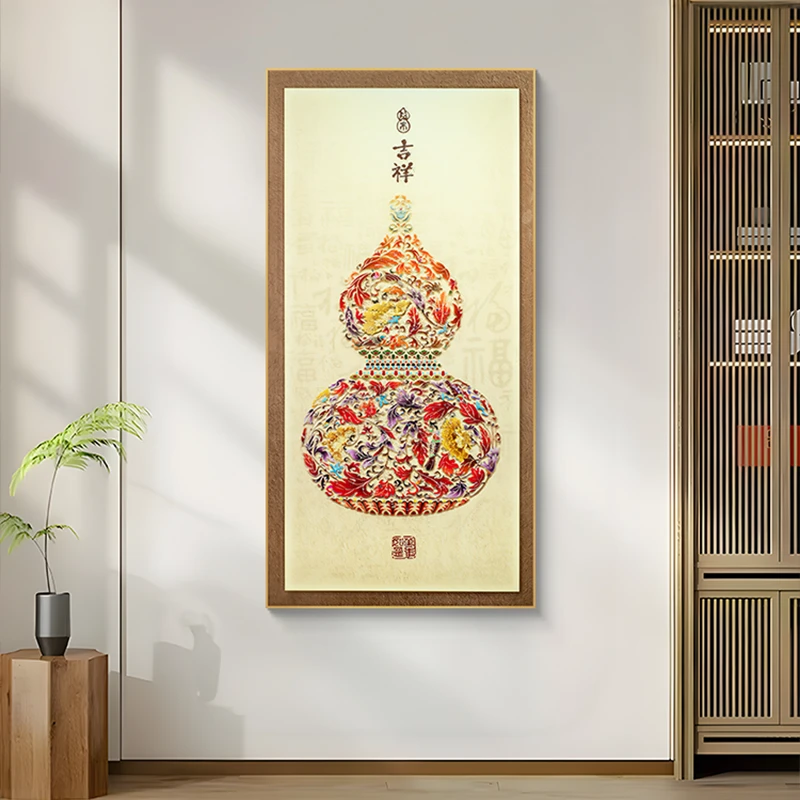 新中式入户玄关装饰画福禄吉祥图客厅过道壁画立体花瓶葫芦80160