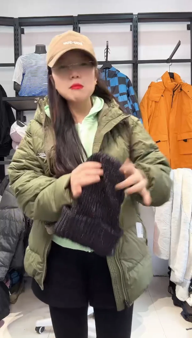 2255编码  瑕疵直播间过款为准 尺码