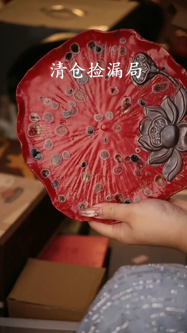 陶瓷茶具（无礼盒@@A12803