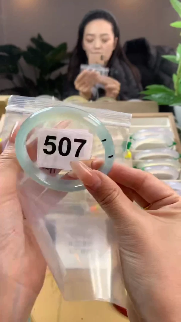 【闪购商品】玛瑙/玉髓手镯未镶嵌507微瑕