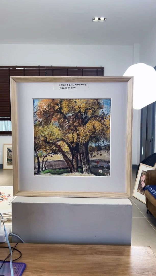 【闪购商品】版画限量亲签盖章版画S