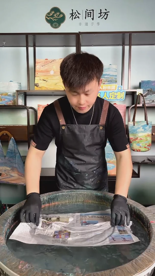 织物躺***户0000000000