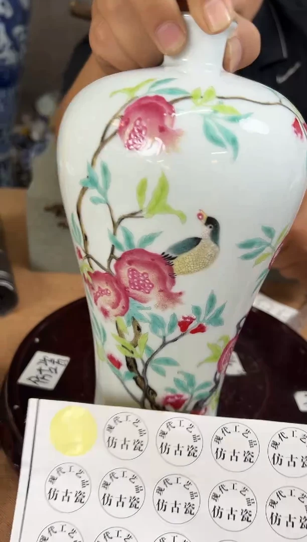 摆件现代艺陶瓷S531
