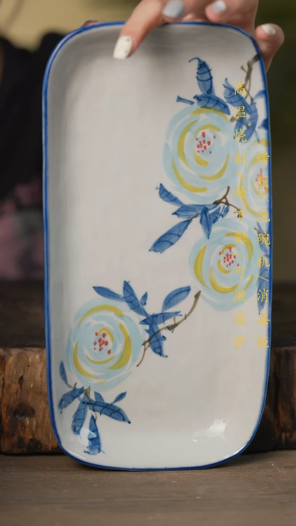 瓷片景德镇高温釉下彩可微波烤箱洗碗机