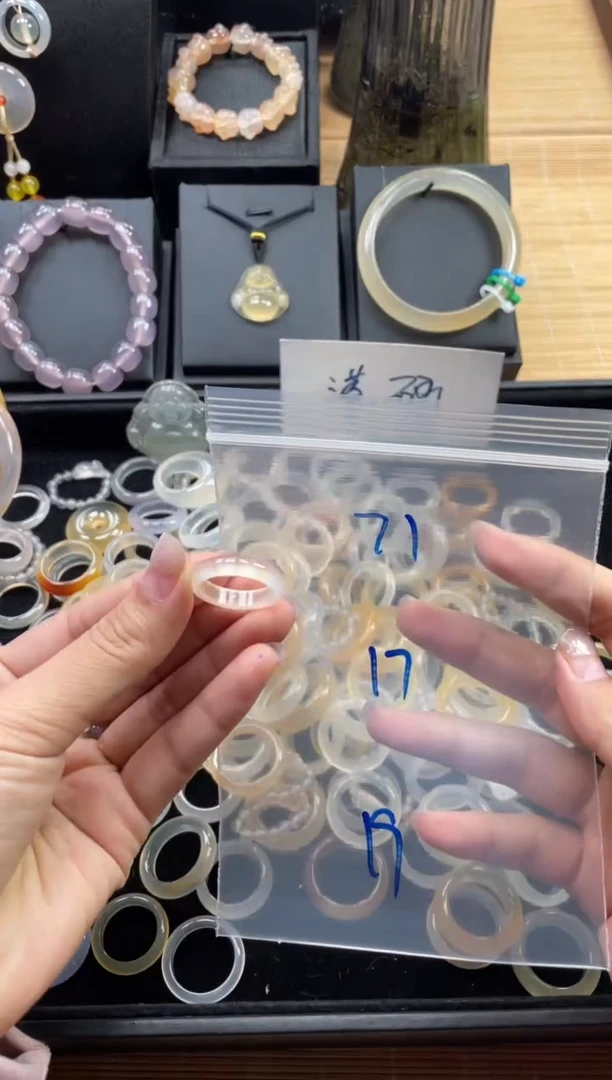 未镶嵌戒指玛瑙/玉髓71