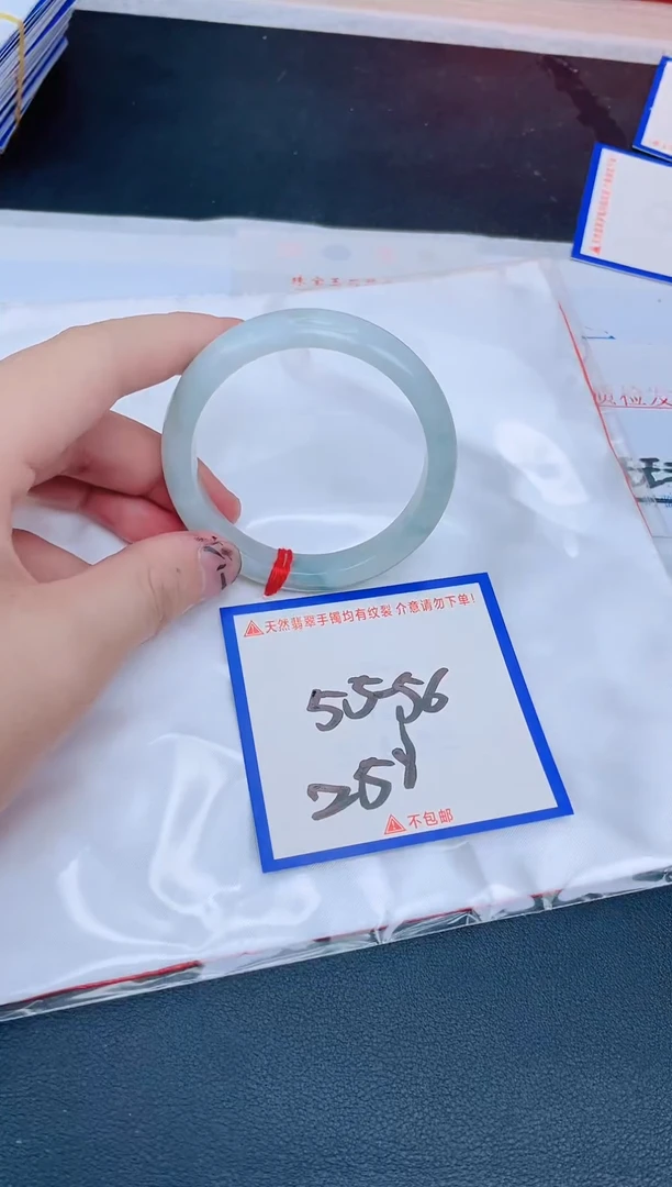 未镶嵌手镯翡翠纯天然缅甸翡翠A货