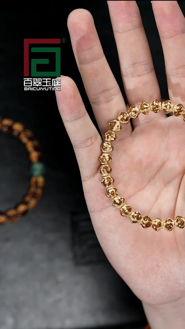 手串紫金鼠4430纯肉鼠尖熊猫实心聚金碗多样性发货发一件
